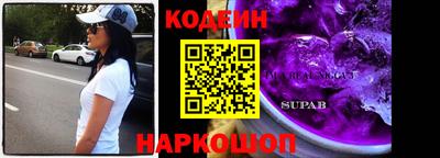прущая мука Жуковский
