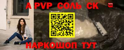 прущая мука Жуковский