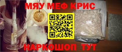 прущая мука Жуковский