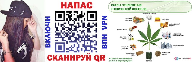 Бошки марихуана Bruce Banner  Сорочинск 